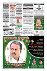 Page-12