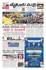 Page-1
