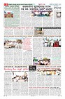 Page-6