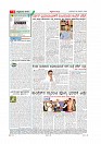 MM-26-page-004