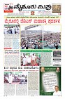 Page-3