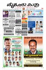Page-1