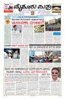 Page-3