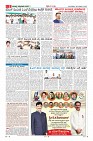 Page-6