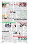 Page-8