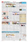 Page-11