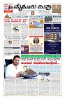 Page-1