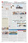 Page-2