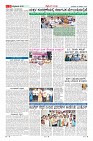 Page-9