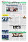 Page-10