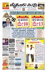 Page-1