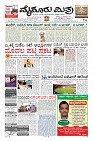 Page-1