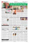 Page-3