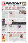 Page-1