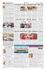 Page-2