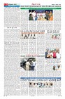 Page-9