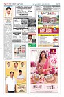 Page-12