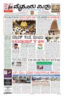 Page-1