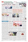Page-6