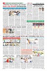 Page-8