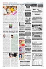 Page-12