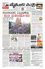 Page-1