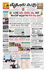 Page-1