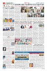 Page-2