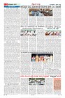 Page-9