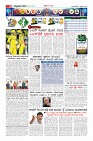 Page-10