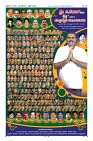 Page-12