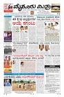 Page-1