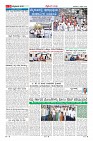 Page-9