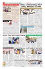Page-8