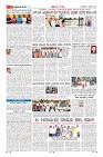 Page-9