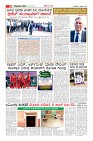 Page-10