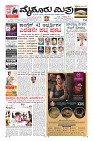 Page-1