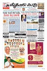Page-1
