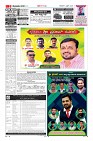 Page-3