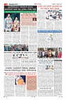 Page-5