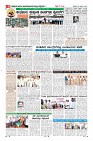 Page-8