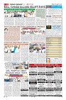Page-11