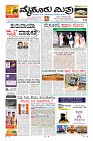 Page-1