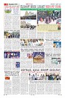 Page-3