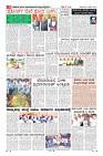 Page-8