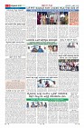 Page-9
