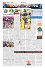 Page-10