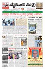 Page-1