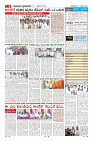 Page-9
