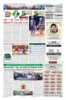 Page-10
